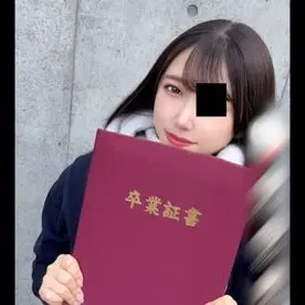 FC2 PPV 4659145　【★祝★記念】2025年3月1日 神奈川県18歳Hカップ中出し初解禁。