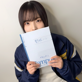 FC2 PPV 4840782　※在庫限り※身長145cm 18才 県立野球部マネージャー 初体験の限界潮吹き。事前NG一切なしの最も過激な喪失中出し※数量限定先着順で原盤送付