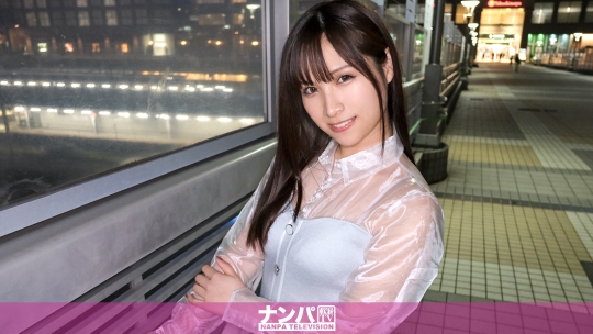 「マジ軟派、初撮。 2136 気を抜けば食われるぞ！ち●ぽVSま●この殴り合い！超肉食系お姉さんとピストン主導権の争奪戦勃発！？＃絶妙な肉感&引き締まりのメリハリGカップボディ＃長い舌を絡ませながらバキュームフェラ＃だけどすぐイク雑魚ま●こ」