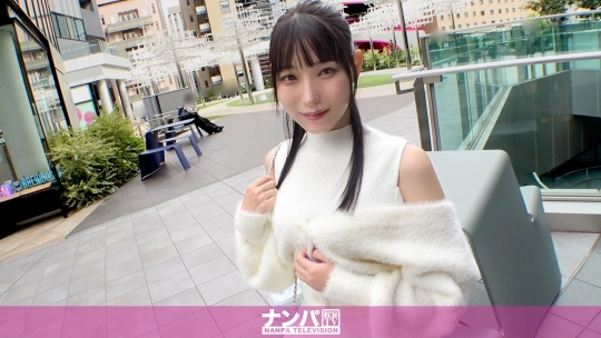 「マジ軟派、初撮。 2166 大●未知子的な女医を志す才色兼備のお嬢様がカメラの前でSEX研修！黒髪清楚系の見た目で脳内はどピンク変態JDのぐちょ濡れま●こを徹底解剖！「生物学的に興味があります」と手や口をつかって診察開始！お手本のような黄金比率の神尻を振り落としながら他人棒で何度もイク！！」