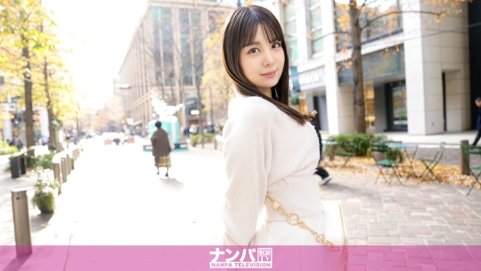 「マジ軟派、初撮。 2171 【関西弁×ツル肌ムチボディ】丸の内で声かけ成功！アパレル店員ゆうりさんと仕事終わりに飲みハシゴ→ホテル直行！ナチュ毛ま●こでぬちょぬちょ絶頂連発！言葉は否定しても身体は正直すぎた！」