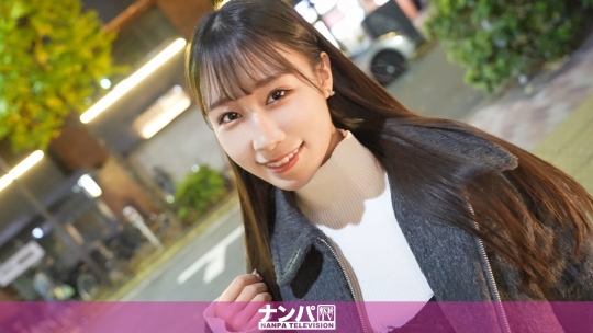 「マジ軟派、初撮。 2170 【ツル肌スレンダー×敏感ボディ】ツルスベ美肌のスレンダー受付嬢(27)を有楽町ガード下で居酒屋ナンパ！ 元カレの愚痴は女心を開く最短ルート！？言い訳キスからの潮吹き・騎乗・駅弁！火照った顔がドエロすぎた！」