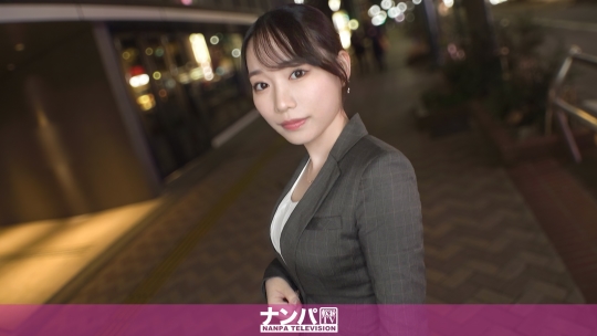 「【彼氏持ち社会人美少女のムラムラ症候群】数か月ぶりに解禁されたセ●●スでカラダが喜びに震え、止まらない快感と変わっていく表情に男の理性が崩壊！ナンパ相手がこの子でよかったと心から感謝する奇跡の絶頂体験！ マジ軟派、初撮。 2199」