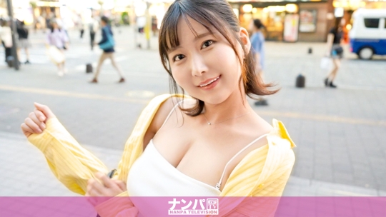 「～狂暴なるGカップ～ デカパイ女のパイズリ必見！！クレーンゲームではモノはとれずとも、しっかり女はモノにする熟練ナンパ師！自発的にザーメンごっくんする激エロ天使に刮目せよ！！ マジ軟派、初撮。 2228」