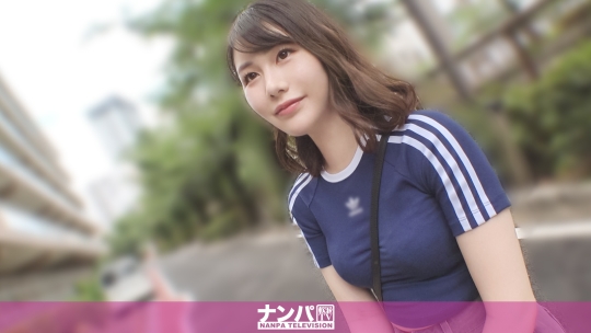 「新しいセフレの誕生！？素人感漂う美人さんを願いのままイカセまくる！ マジ軟派、初撮。 2246」