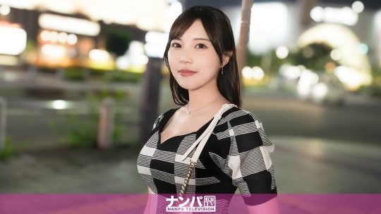 「筋肉大好きゆるふわ系人妻【さき 32歳】 言われるがままに優しく包み込むフェラと肉感たまらない適度に熟れた身体の豪快爆撃セックス！！ マジ軟派、初撮。 2237」