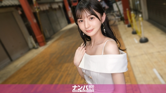 「会ったら一目惚れ確定美少女発見！マッチングアプリ帰りの彼女の爆発した性欲にこちらが押される始末www 潮吹き洪水を披露してもらい、最高のエンディングを迎えた！ マジ軟派、初撮。 2251」