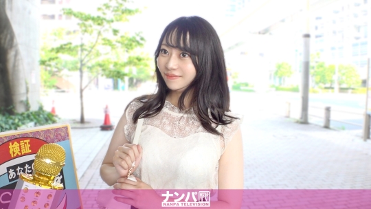 「【お台場ナンパ】性感帯聞いたらまさかの中派即答ww 取れ高狙いかと思ったらガチだったw マジ軟派、初撮。 2253」