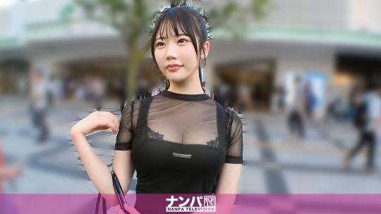 「○のちゃんじゃん！って言いたくなるぐらいにあ○ちゃん声のノリノリ女子をナンパ！可愛い！エロい！おもしろいwもうこれはセックス遊戯！おもちゃを手に入れたようにチンチンを弄ぶ！自称ぬれぬれ～のマ○コはとろっとろの大トロマ○コ！もう何言ってるかわかんなくなってくる展開なんで、とりあえず観てください！ マジ軟派、初撮。 2259」