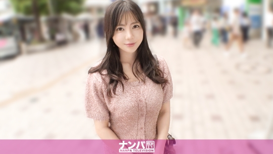 「壮絶で超絶な闘いのようなセックスがここにある！超美人なお姉さんがエロ過ぎて気持ち良すぎる！ヨガで鍛えたナイスバディと敏感な体が男の精子を搾り取る！勢いに乗ったピストンラッシュの攻防にノックアウト破滅寸前！スプラッシュフィニッシュ！ マジ軟派、初撮。 2258」