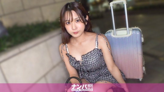 「落とし物を拾ってくれる女子は押しに弱い！？そのままホテルでイチャイチャHを始めちゃう！！ マジ軟派、初撮。 2263」