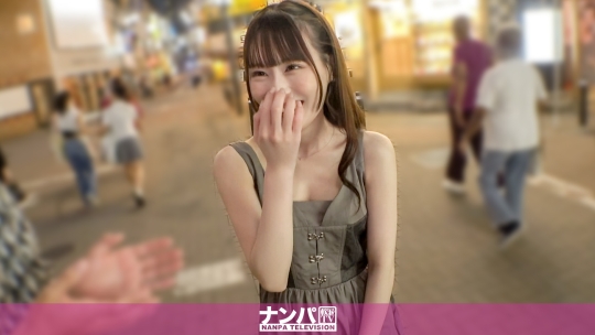 「渋谷で遊んでる女子大生は本当にエロいのか！大人しそうで清楚系な女子大生が恥ずかしいのに感じまくり！抜群の神スタイルと止まらない性欲で男を食い漁る！ マジ軟派、初撮。 2257」