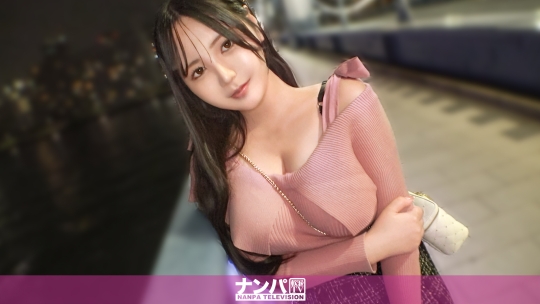 「爆乳×オイル＝ベストマッチ！！やっぱり爆乳の恵体美女にはオイルっしょ！コールセンター業務の疲れを吹き飛ばすリラクゼーションSEX！ マジ軟派、初撮。 2273」