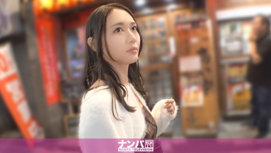 「エロリンピック開催！とんでもないエッチなお姉さんを八王子でナンパ！オナニー選手権があったら金メダル確定なオナニストこはるが登場！感じ過ぎ！エロ過ぎ！イキ過ぎ！乳首だけでイってしまうほどのドエロお姉さんをとくと見よ！ マジ軟派、初撮。 2267」