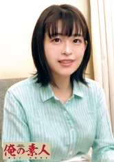「ともこ」