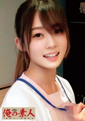 「みお」