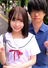 「ゆな」