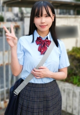 「すず」