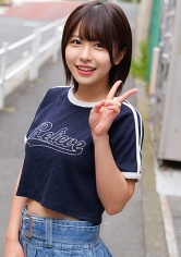 「こなつ」