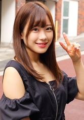 「ゆうき」