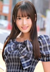 「かすみ」
