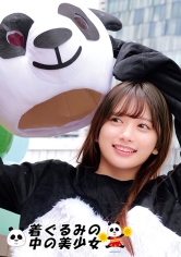 「かりん」