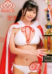 「Hさん」