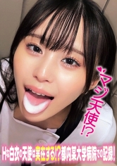 「ひびきさん」