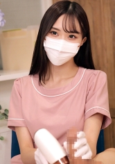 「S」