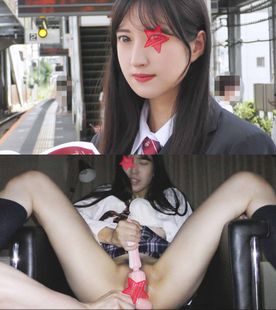 FC2 PPV 3165328 《新春W特典》【電車***】ゆず史上最も可憐な美○女の潮吹き***★ハー○ード受験を目指す天才が長い手足を震わせて計測不能な連続絶頂