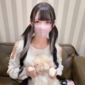FC2 PPV 4733652 ※3日限定半額！顔出し！「んお゛お゛～ッそれ好ぎ♥」オホ声で喘ぎまくる服飾学校に通うｺﾝｶﾌｪ嬢。色恋仕掛けて敏感ま〇こに開発成功。桃尻わし掴みで激しく突き絶頂。濁音喘ぎ声でイキまくりで受精不可避。。