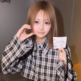 FC2 PPV 4744251 ▲第２弾▲【純粋清楚】「大好き…ｷﾞｭｰして」最近まで18歳保育〇生。卒業して性に目覚めGスポ痙攣絶頂。ガチ恋されたので種付けヤリ捨てポイして無〇可販売。。。