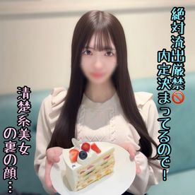 seller クズの本懐。 ベスト PART3