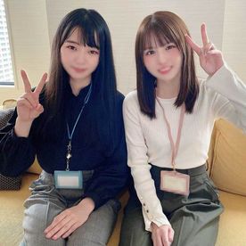 FC2 PPV 3954834 ※y○utubeでもバズり中【#110】同じ会社の先輩と後輩。清楚美女2人とハーレムセックス♡史上最高の幸せ連続中出し。♡夢の世界♡