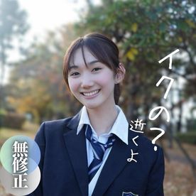 FC2 PPV 4156973 半年前まで。。サプライズ顔射に激ビビり。Gスポ責めの痙攣潮吹きで産まれたての小鹿へ。。。更にぎこちなさすぎる初フェラ解禁！！