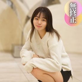 FC2 PPV 4354916 8/20日迄の限定公開。【初撮り】 実録。お相手は現地調達。『私とSEXしませんか？』今世紀最大級のデカクリ田舎っこが街頭逆ナンパ！！顔射.中出し.ゴッくん怒涛の7射精！！