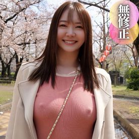 FC2 PPV 4408817 【初撮り】【顔出し】穏やかな美貌に性的魅力溢れ出る色白美人。天然Fカップの美巨乳揺らしノーブラノーパンお花見散歩。エロすぎる美裸体にゴッくん中出しの2連続射精。
