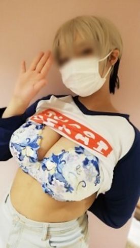 FC2 PPV 4411815 【5月限定】2年半の歳月を経てKcupグラドルのハメ撮り解禁！バストとヒップ100cm超えのグラマラスボディが宇〇ちゃんコスでパイズリ挟射！＜特典：コスプレえっち＞