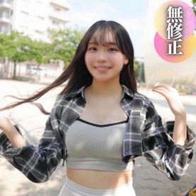 FC2 PPV 4516795 【初撮り】【顔出し】SSS級。あどけなさ残る純無垢19歳。発達しすぎたデカクリは必見！執拗にイジると更に巨大化！セックスを知らないカラダに容赦なく生チンポ挿入&中出し