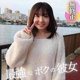 FC2 PPV 4595631 【顔出し】2024年ヌキ納めの超大作。全てがありのままの圧倒的ビジュアルに制欲全開放‼︎2射精フェラ抜き&中出し