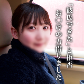 FC2 PPV 4600116 女が失敗する方法？笑..思ってた以上に生々しい映像撮れましたw「彼氏ができて疎遠になってしまったJDを成人祝いと称して呼び出す→まだまだ不慣れな物飲んでたら・・・あとは察してください