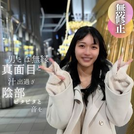 FC2 PPV 4618923 8/20迄の限定公開。【初撮り】スレンダー好き必見。男とは無縁そうな真面目.に性欲暴走で2射精。汁が出すぎてピタピタと音を立てる陰部が卑猥すぎ