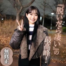 FC2 PPV 4637079 【初取り】たまらない美女降臨。圧倒的な顔面偏差値と鍛え上げられた美裸体のエロさは想像を絶します。堪らず2射精。
