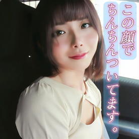 FC2 PPV 4668219 ※在庫限り【Trans/オトコノコ⚥】FC2史上No.1に可愛いトランスジェンダー(18)複数人に注ぎ込まれた崩壊寸前までの合計8回射精!衝撃的な連続アナル中出し映像。※5.9GBの完全原盤映像送付