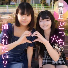 FC2 PPV 4712451 8/20迄の限定公開。【初撮り】【2作品/130分収録。】どっちがお好み？最初で最後。リア友2人で思い出という名の黒歴史。18歳とハーレム3P/3射精