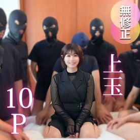 FC2 PPV 4724092 【複数】【10P】『上玉』再び。可愛いビジュアルからは想像もつかない、大人数に興奮を覚える黒髪鉄板.女.良。口内/腹出し/中出し10射精