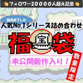 FC2 PPV 4740954 【40%OFF】 人気No.1神モデル『18歳誕生日と同時に完全顔出し・無.許.可中出し孕ませAVデビューで人生終了した色白小柄Gカップ美巨乳アイドル』シリーズ詰め合わせ！