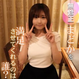 FC2 PPV 4741172 【顔射解禁】4人の男に順番にまわされる極上女神の最新作。神々しい姿に制欲全開放のたっぷり4射精。
