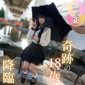 FC2 PPV 4751686 【初撮り】【半外半中】スレンダー、美乳、美尻、色白を兼ね備えたお人形さんのようなルックスを誇る、奇跡の18歳はエッチなことに興味深々！？止まらないオホ声で僕たちを誘惑する。。。