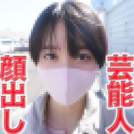 FC2 PPV 4859959 FC２最高最大の！！芸能人！！正真正銘の本物！！本編完全顔出し！地上波連続ドラマに役名ありセリフあり出演女優！！超大手芸能プロダクション所属の本物芸能人！透明感！！２０才、個撮５３１人目
